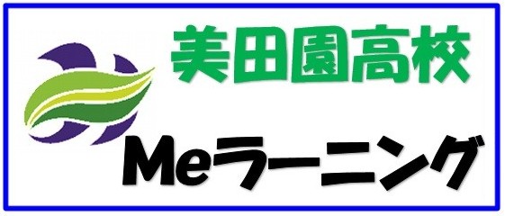ロゴ